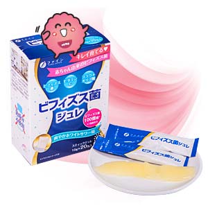 TP BVSK Bifido Men vi sinh dạng thạch cho bé