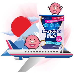 TP BVSK Bifido Men vi sinh dạng thạch cho bé