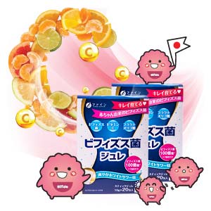 TP BVSK Bifido Men vi sinh dạng thạch cho bé